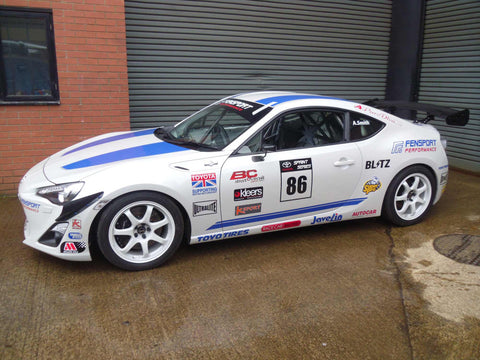 SUBARU BRZ International Multipoint T45 roll cage kit. FIA Certificated 